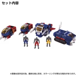 Takara Tomy Diaclone - DA-93 - Robot Base Equipped Machine Set