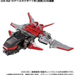 Takara Tomy Diaclone - DA-90 - Two-wheel Tank - Assault Bullet Set
