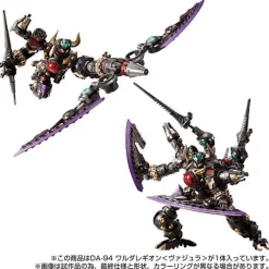 Takara Tomy Diaclone - DA-94 - Waruda Legion - Vajra