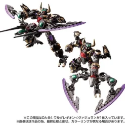 Takara Tomy Diaclone - DA-94 - Waruda Legion - Vajra