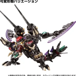 Takara Tomy Diaclone - DA-94 - Waruda Legion - Vajra