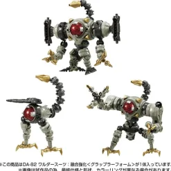 Takara Tomy Diaclone - DA-82 - Waruda Suit: Fusion Strength - Grappler Form Discount