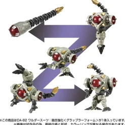 Takara Tomy Diaclone - DA-82 - Waruda Suit: Fusion Strength - Grappler Form Discount