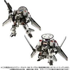 Best Takara Tomy Diaclone - Diaclone Tactical Mover - Horus Versaulter Mk-II - 1/60