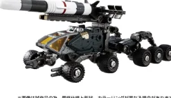 Takara Tomy Diaclone - Gale Versalter - Ravager Unit Hot