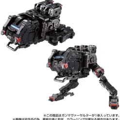 Best Takara Tomy Diaclone - Gamma Versaulter