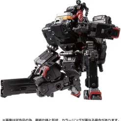 Best Takara Tomy Diaclone - Gamma Versaulter