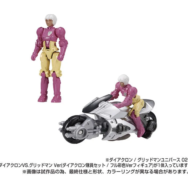 Takara Tomy Diaclone / Gridman Universe 02 Diaclone VS. Gridman Ver Outlet