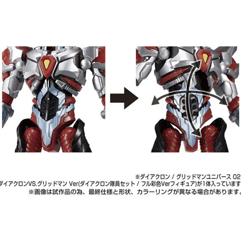 Takara Tomy Diaclone / Gridman Universe 02 Diaclone VS. Gridman Ver Outlet