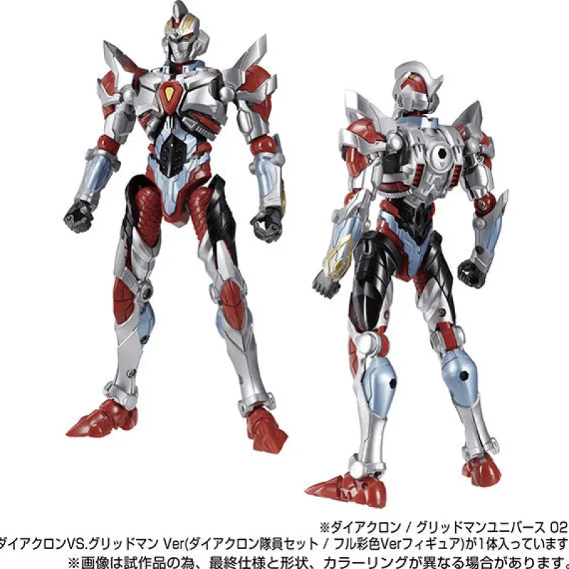 Takara Tomy Diaclone / Gridman Universe 02 Diaclone VS. Gridman Ver Outlet