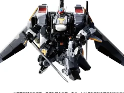 Takara Tomy Diaclone - Horsversalter - F Thrust Unit Outlet