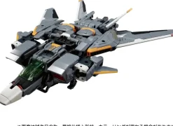 Takara Tomy Diaclone - Horsversalter - F Thrust Unit Outlet