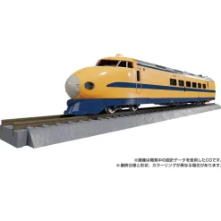 Online Takara Tomy Diaclone - Transformers - Gin-Oh - Masterpiece G MPG-07 - The Transformers: Masterpiece