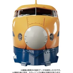 Online Takara Tomy Diaclone - Transformers - Gin-Oh - Masterpiece G MPG-07 - The Transformers: Masterpiece