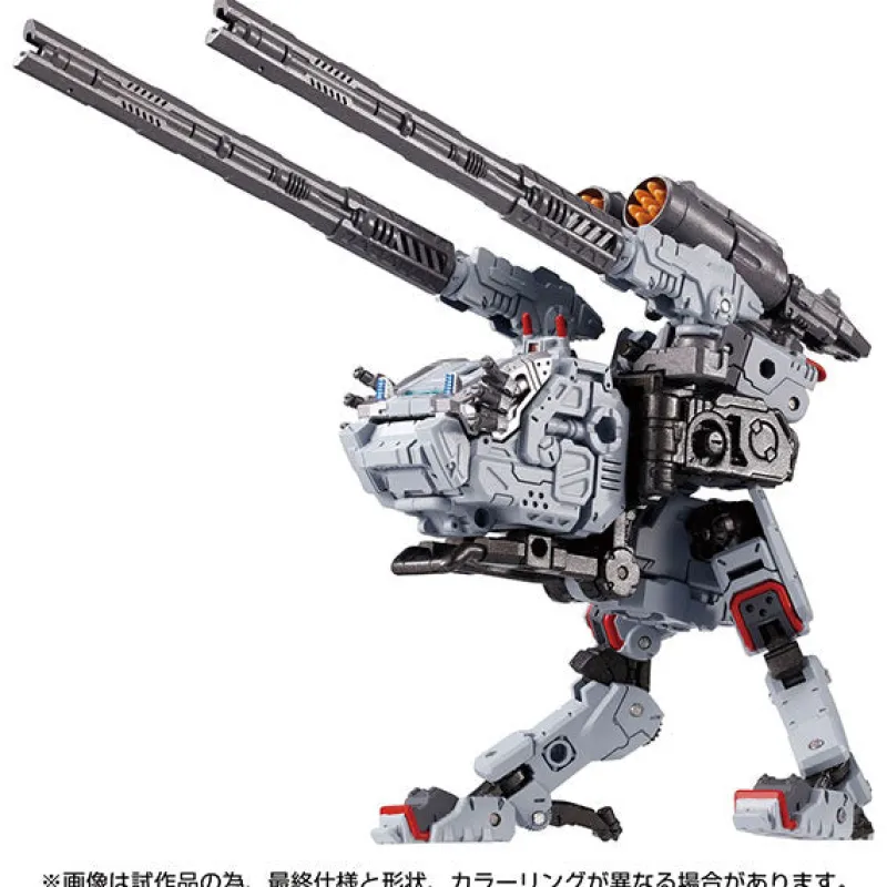 Takara Tomy Diaclone - Treadversaulter Discount