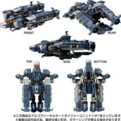 New Takara Tomy Diaclone Algo Versaulter - Voyager Unit