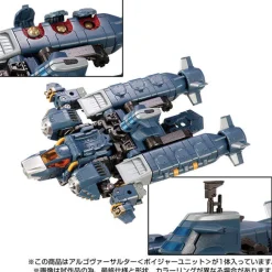 New Takara Tomy Diaclone Algo Versaulter - Voyager Unit