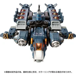 New Takara Tomy Diaclone Algo Versaulter - Voyager Unit