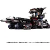 Online Takara Tomy Diaclone DA-95 - Robot Base - Mobile Land Battleship - Grand Daion