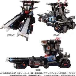 Online Takara Tomy Diaclone DA-95 - Robot Base - Mobile Land Battleship - Grand Daion