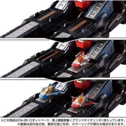 Online Takara Tomy Diaclone DA-95 - Robot Base - Mobile Land Battleship - Grand Daion