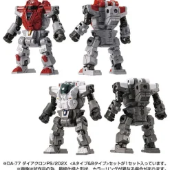 Takara Tomy Diaclone DA-77 Diaclone PS/202X [A Type & B Type] Set Clearance