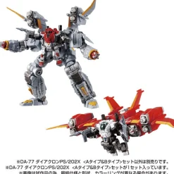 Takara Tomy Diaclone DA-77 Diaclone PS/202X [A Type & B Type] Set Clearance