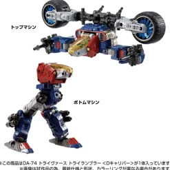 Takara Tomy Diaclone DA-74 Trivers Trirambler [D Caliber] Online