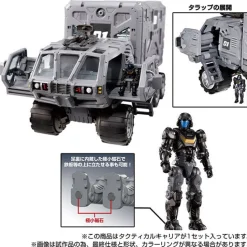 Sale Takara Tomy Diaclone Tactical Carrier