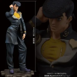 Sale Sentinel Diamond wa Kudakenai - Jojo no Kimyou na Bouken - Higashikata Josuke - Figure Museum - 1/8