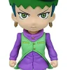 Di molto bene Diamond wa Kudakenai - Jojo no Kimyou na Bouken - Kishibe Rohan - Minissimo Best