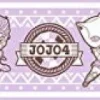 Discount Di molto bene Diamond wa Kudakenai - Jojo no Kimyou na Bouken - Echoes ACT 3 - Heaven's Door - Hirose Koichi - Killer Queen - Kira Yoshikage - Kishibe Rohan - Muffler Towel - Towel - SD Ver. Vol. 2