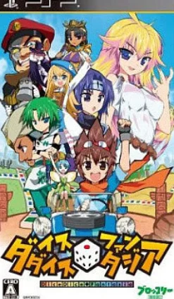 Broccoli Dice Dice Fantasia Sale