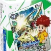 Bandai Digimon - Giga Green Starter Deck - Japanese Ver. - Digimon Trading Card Game