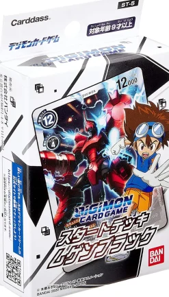 New Bandai Digimon - Infinite Black Starter Deck - Japanese Ver. - Digimon Trading Card Game