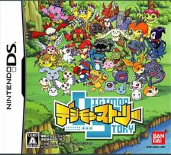 Bandai Digimon Story Hot
