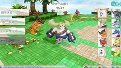 Bandai Namco GamesRatedBy Our Customers Digimon Story Cyber Sleuth (Welcome Price!!) Best