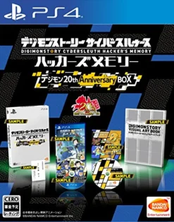 Bandai Namco Entertainment Digimon Story Cybersleuth Hacker's Memory - Digimon 20th Anniversary Box Discount
