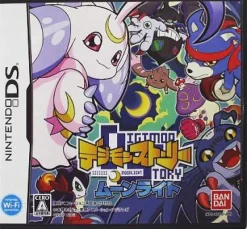 Bandai Digimon Story Moonlight Best