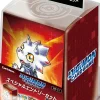 Bandai Digimon Trading Card Game - Starter Deck - Special Entry Set - Japanese Ver. Clearance