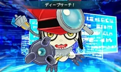 Bandai Namco Games Digimon Universe Appli Monsters Best