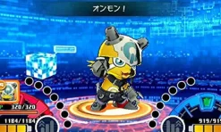 Bandai Namco Games Digimon Universe Appli Monsters Best