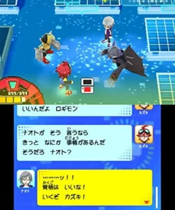 Bandai Namco Games Digimon Universe Appli Monsters Best