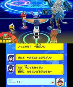 Bandai Namco Games Digimon Universe Appli Monsters Best