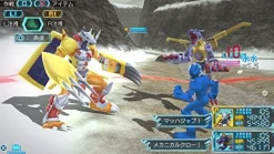 Best Bandai Namco Games Digimon World: Next Order International Edition