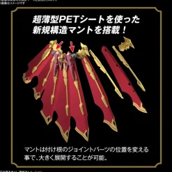 BANDAI SPIRITS Digital Monster X-Evolution - Omegamon X - Figure-rise Standard - Figure-rise Standard Amplified Clearance