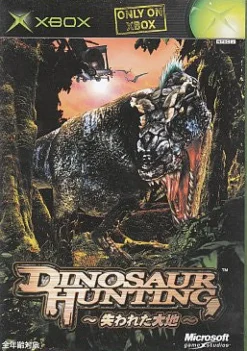 Discount Microsoft Dinosaur Hunting