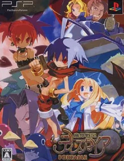 Clearance Nippon Ichi Software Disgaea: Hour of Darkness Portable [First Print Limited Edition]