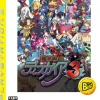 Online Nippon Ichi Software Disgaea: Hour of Darkness 3 (PlayStation3 the Best)