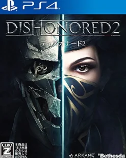Bethesda Dishonored 2 Clearance